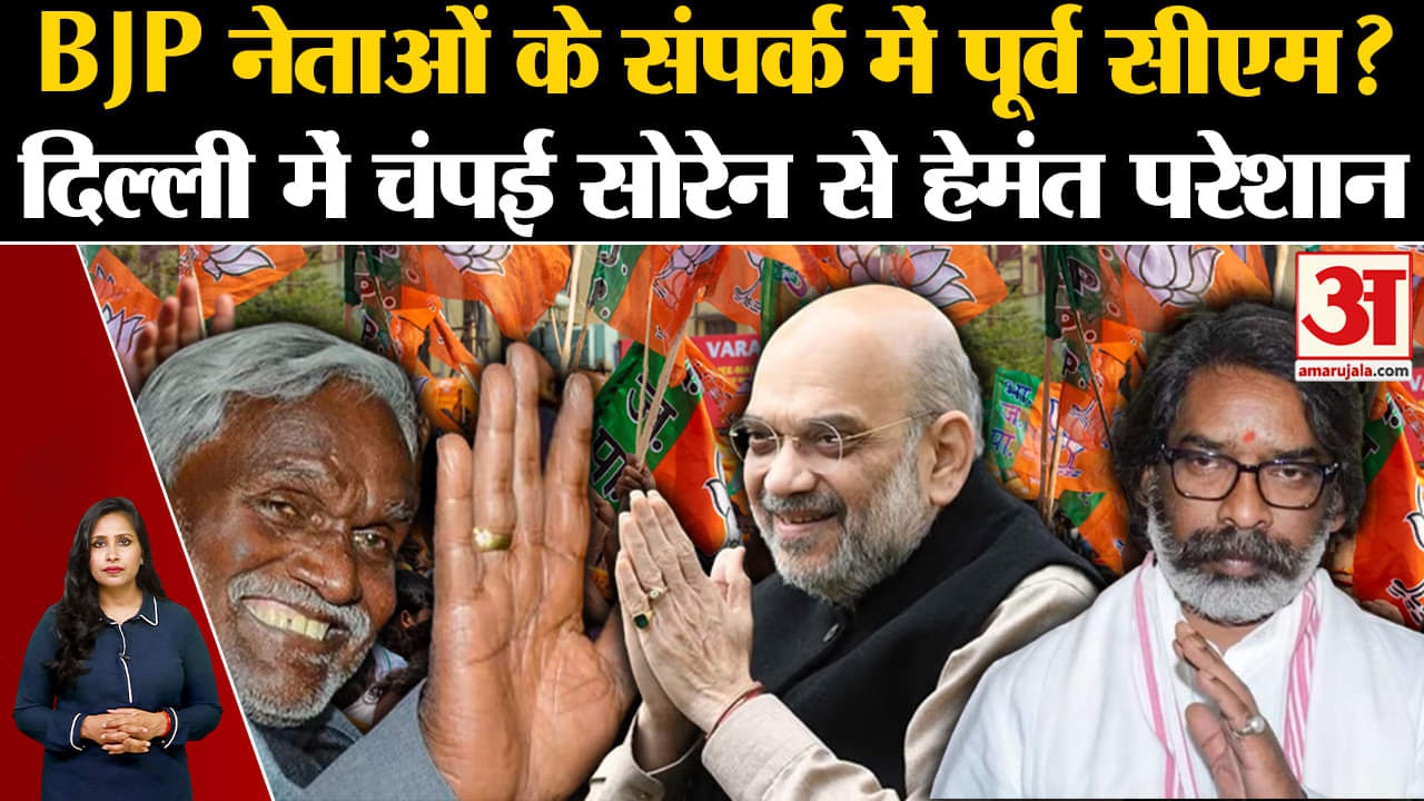 चंपई सोरेन