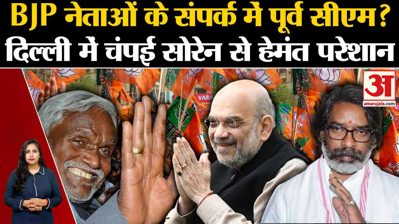 चंपई सोरेन