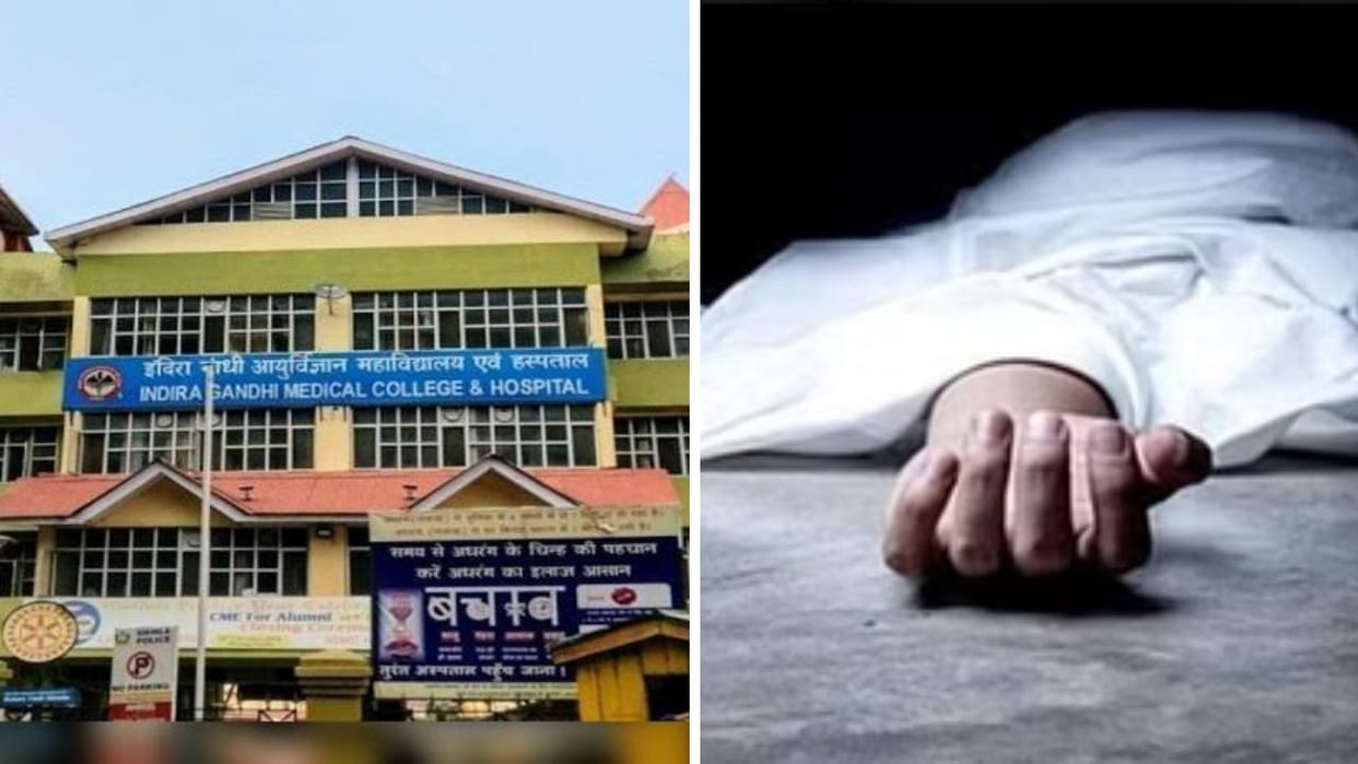 Himachal News 22-year-old youth falls from the fourth floor of IGMC girls hostel dies