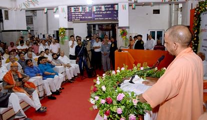 CM Yogi Adityanath inaugurated dialysis unit in Marwari Hospital Varanasi