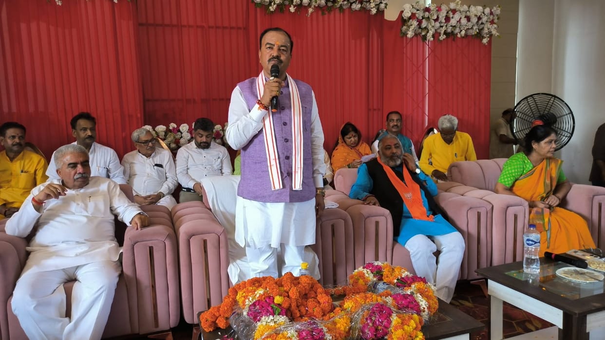 Deputy CM Keshav said: If BJP government is not formed in 2027, there will be a situation like West Bengal in