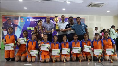 Bihar News : inter school sports meet St Michael's patna result sports news in hindi