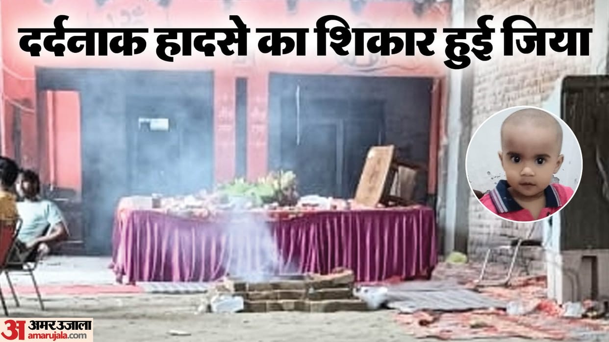 A two-year-old girl died after falling into a pot of hot vegetables
