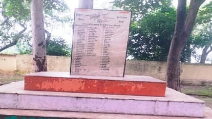 Meerut: The British were firing on the revolutionaries in Bhamauri, when it rained, the village turned red