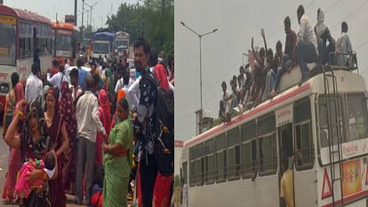 UP News: चरमराईं निगम की व्यवस्थाएं, घंटों सड़क पर खड़ी रहीं बहनें; डग्गामार बसों की छत पर बैठकर की यात्रा Sisters to stand on road for hours waiting for buses in Agra travelled sitting on roof of illegal buses