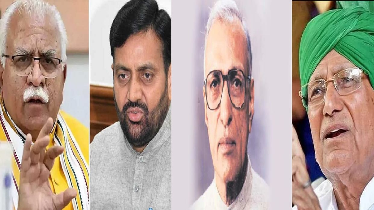 Except Bansi Lal and Chautala, all the leaders who contested elections during CM's tenure have saved their MLA