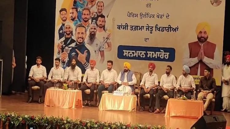 Paris Olympics Players Honored In Chandigarh Prize Money Of Rs One Crore Each To Hockey Players – Amar Ujala Hindi News Live – चंडीगढ़ में खिलाड़ियों का सम्मान:हॉकी खिलाड़ियों को एक-एक करोड़, Cm मान बोले