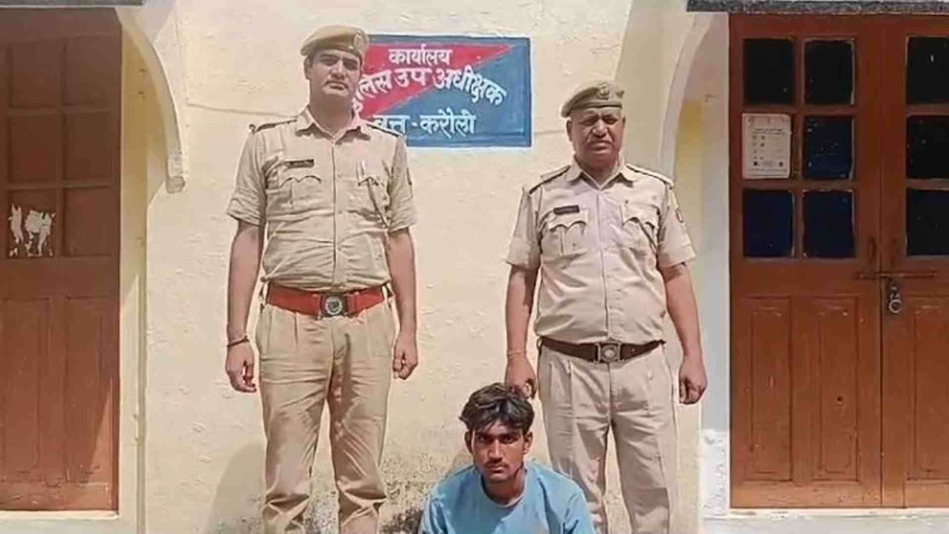पुलिस की गिरफ्त में आरोपी।