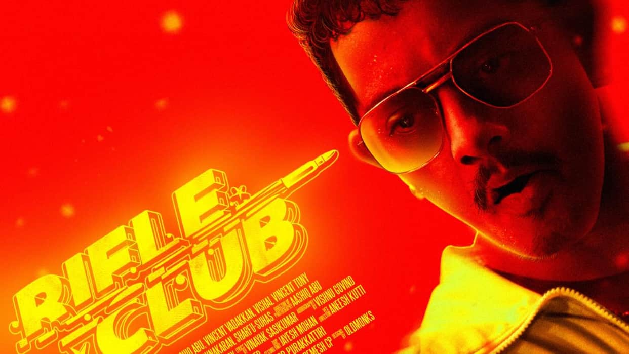 Rapper Hanumankind is going to debut with Rifle Club movie directed by Ashiq Abu with Anurag Kashyap