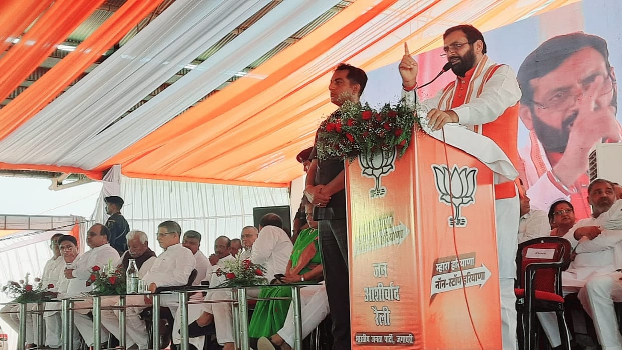 CM Naib Saini taunts Congress, Father and son are roaming around demanding accounts