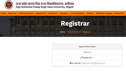 Registrar name corrected in Raja Mahendra Pratap Singh University website