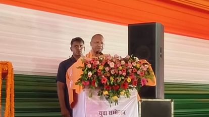 Ayodhya: CM Yogi attacked Akhilesh Yadav, said- standing with the rapists who defame Ayodhya Chief minister Yogi Adityanath youth conference in Ayodhya.