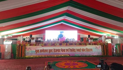 Ayodhya: अयोध्या पहुंचे सीएम योगी आदित्यनाथ, रोजगार मेला व युवा सम्मेलन को करेंगे संबोधित Chief minister Yogi Adityanath Yuva Sammelan in Ayodhya.
