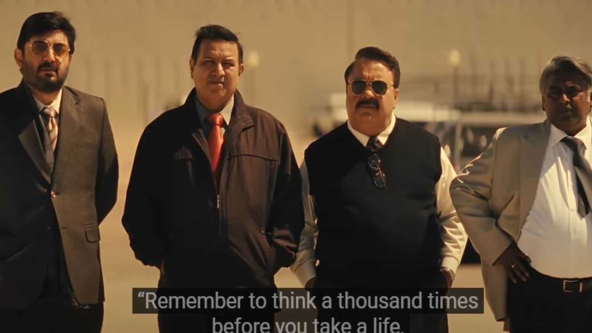 IC 814: The Kandahar Hijack Official Trailer Vijay Varma Pankaj Kapur Naseeruddin Shah