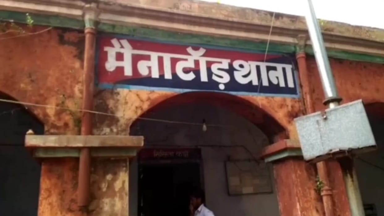 Bettiah News: challan of bike kept at home was automatically deducted, 2 bikes are being driven by fraud