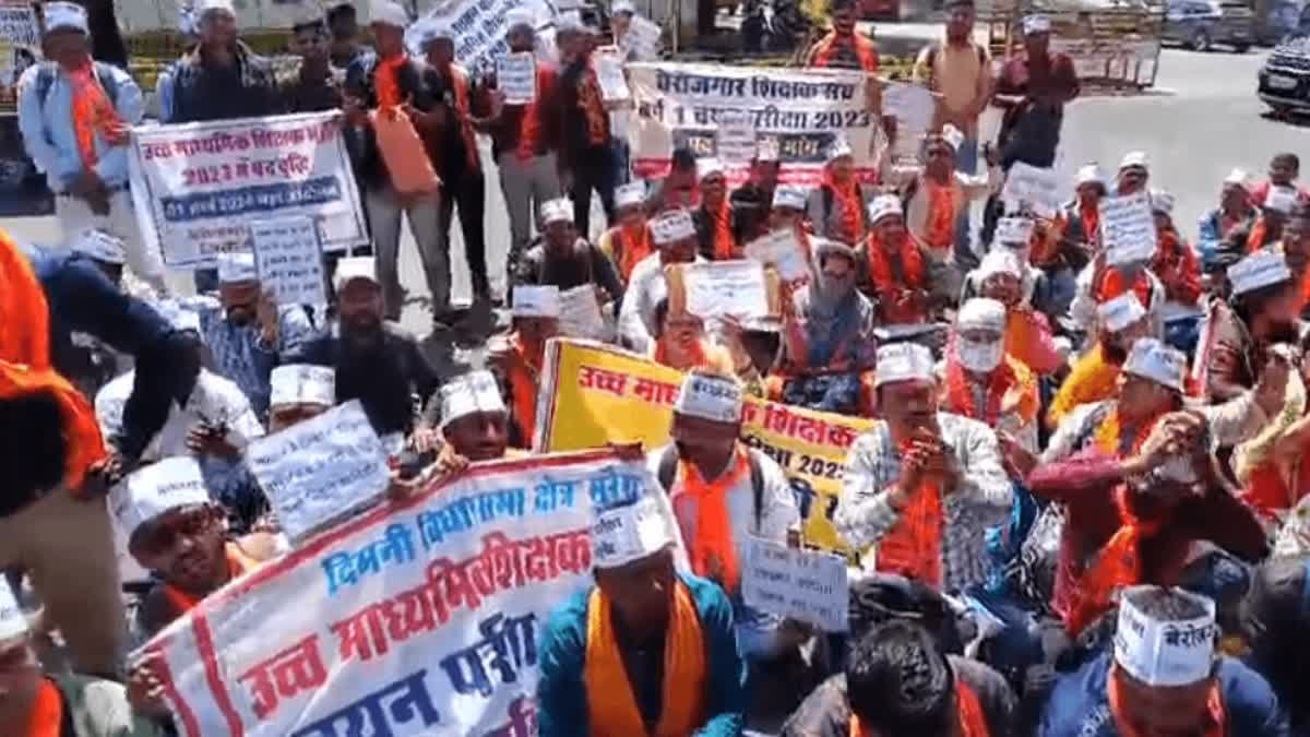 Next month unemployed youth will hold a massive movement in the capital Bhopal, protest on Teachers' Day with