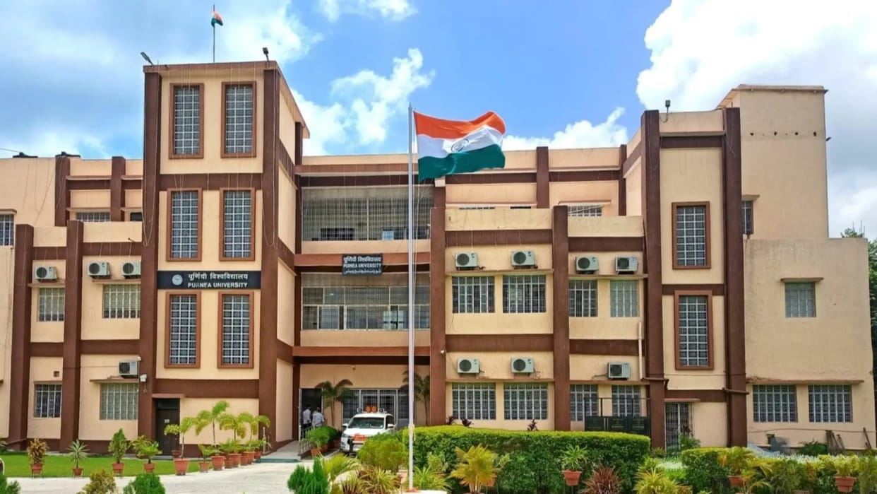 Bihar News: Prof. Pawan Kumar Jha appointed new Vice Chancellor in Purnea University