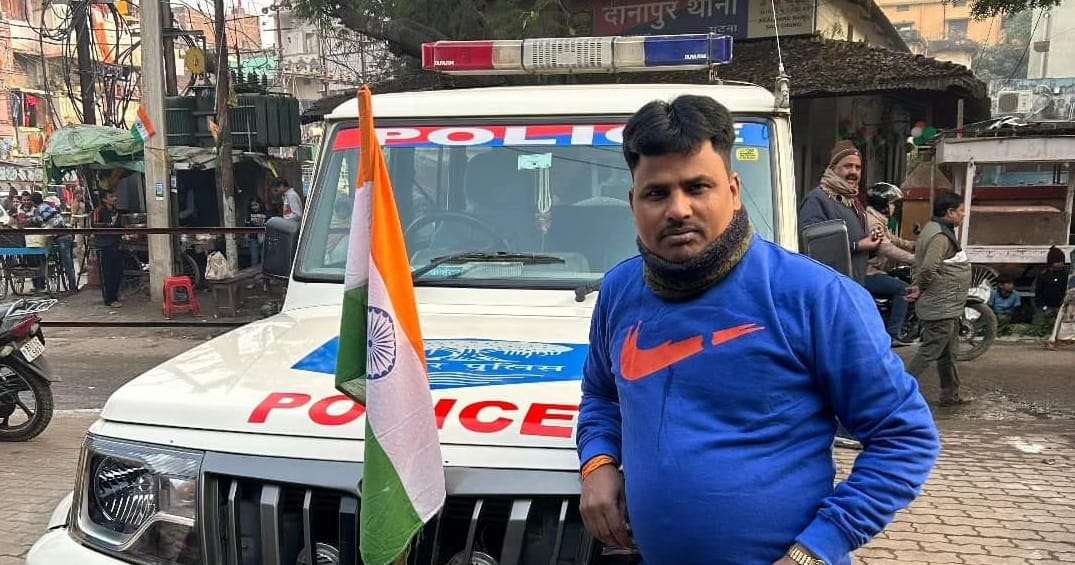 Bihar News: Young man murdered in Patna, criminals shot him in the head while he was sleeping; Crime News