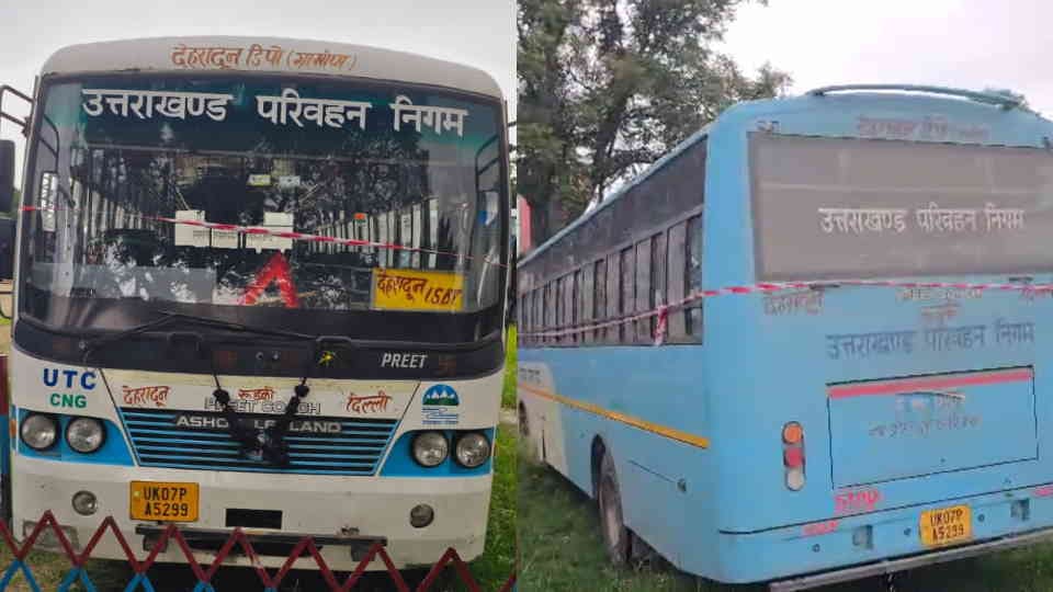 Dehradun Group Misdeeds case Even after incident bus was running on Delhi route washed several times