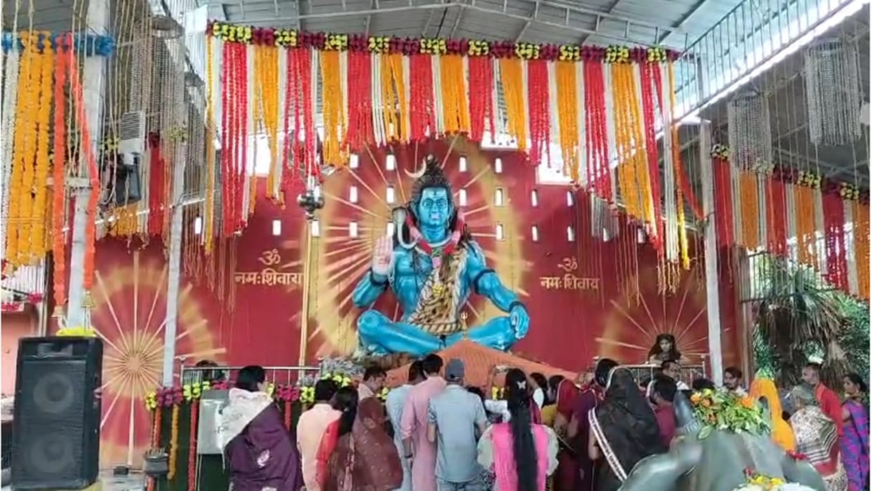 Sawan Somwar 2024: Neelkantheshwar Mahadev temple story raipur cg, know this name