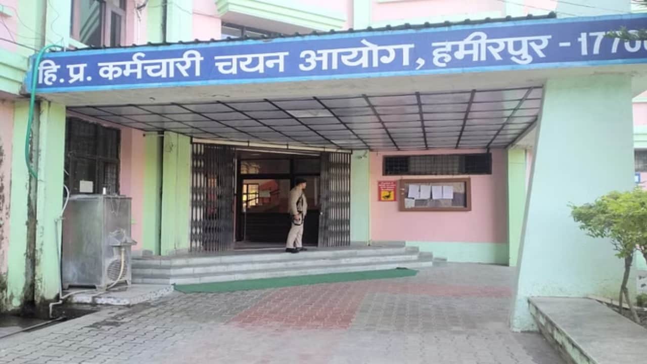 पूर्ववर्ती हिमाचल प्रदेश कर्मचारी चयन आयोग(फाइल)