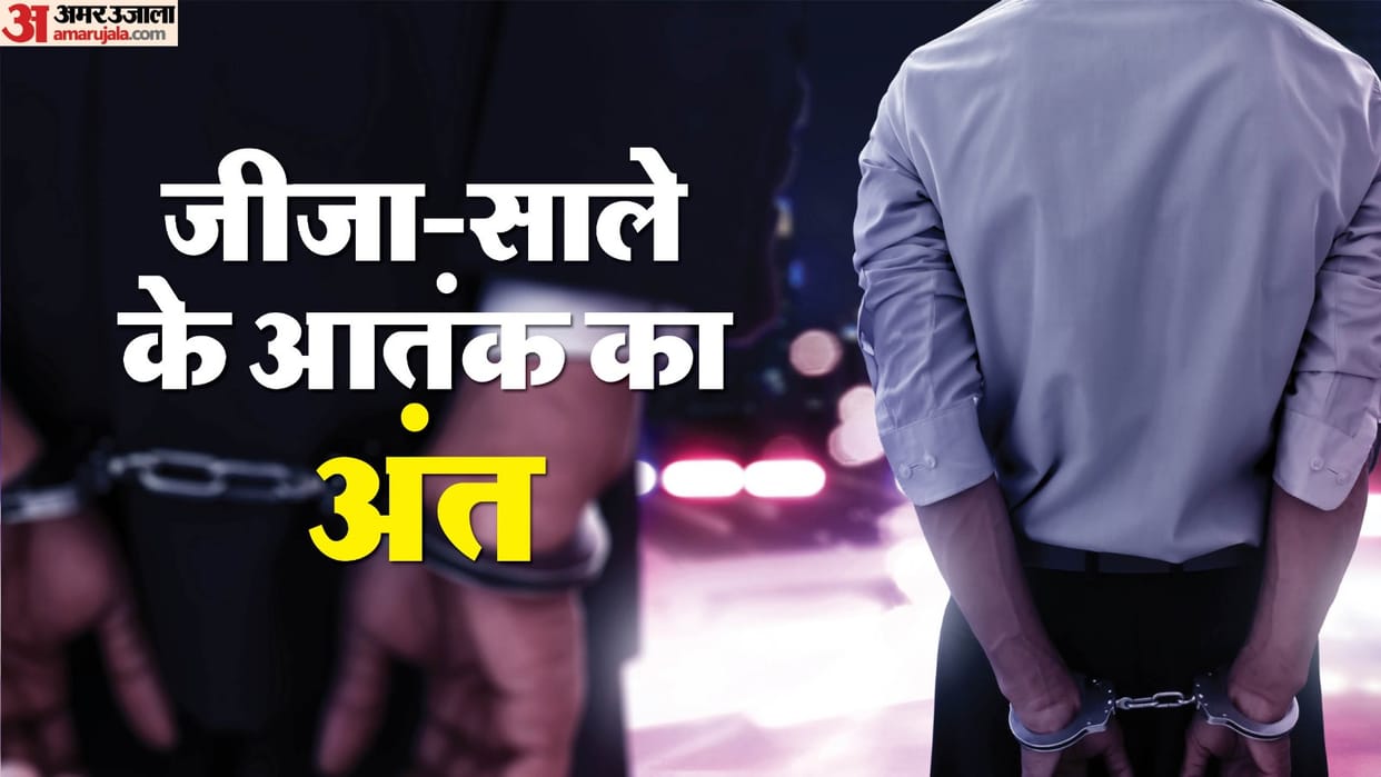 brother-in-law and brother-in-law used to commit snatching after watching Crime Patrol TV serial