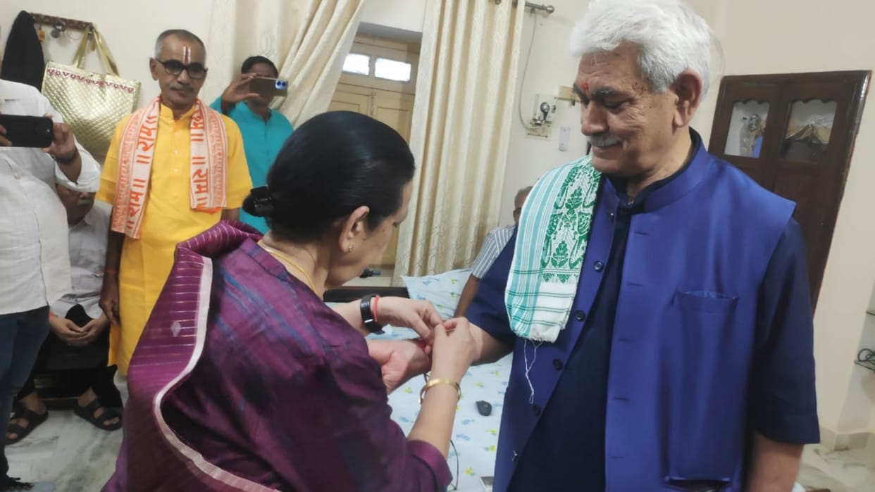 Raksha Bandhan 2024 Deputy Governor of Jammu and Kashmir celebrate Rakhi with sister in Sonbhadra