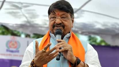 कैलाश विजयवर्गीय