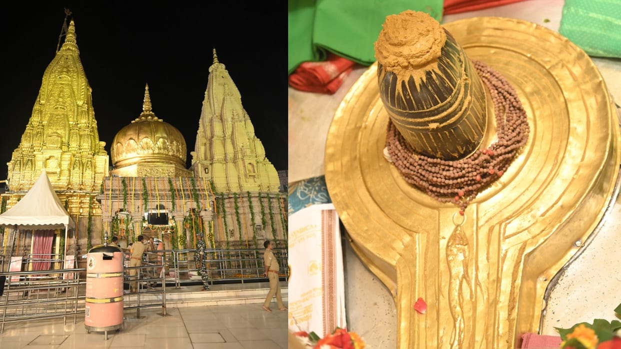 Kashi Vishwanath Mandir Residents of Kashi will continue to get entry from Kashi gate only