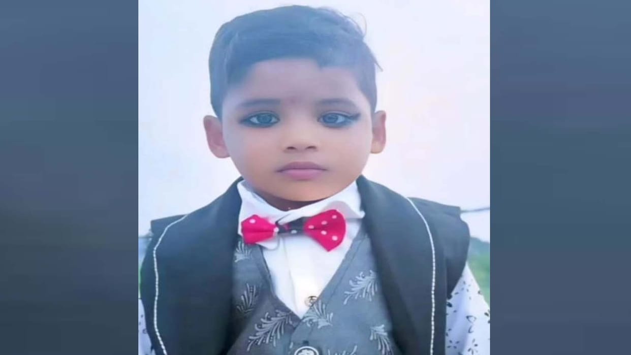 Auraiya: Death due to drowning in a pond