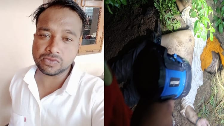 Man Murder In Kiratpur Sahib Police Investigated – Amar Ujala Hindi News Live