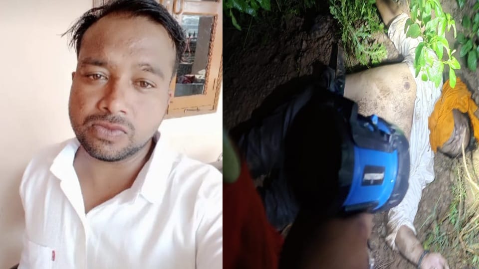 Man murder in Kiratpur sahib police investigated