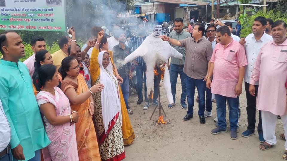 Congressmen protest on the road regarding nurse murder case rudrapur