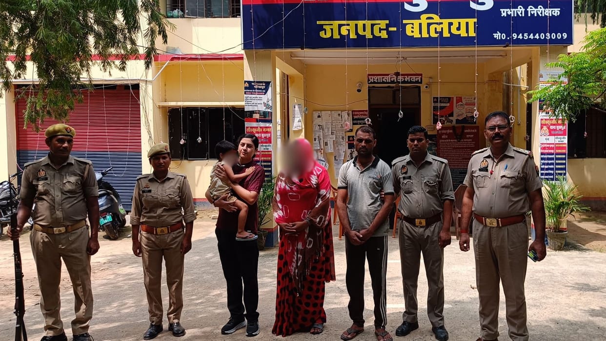 Ballia Girl Kidnapping Case elder mother kidnapped girl with her lover for money