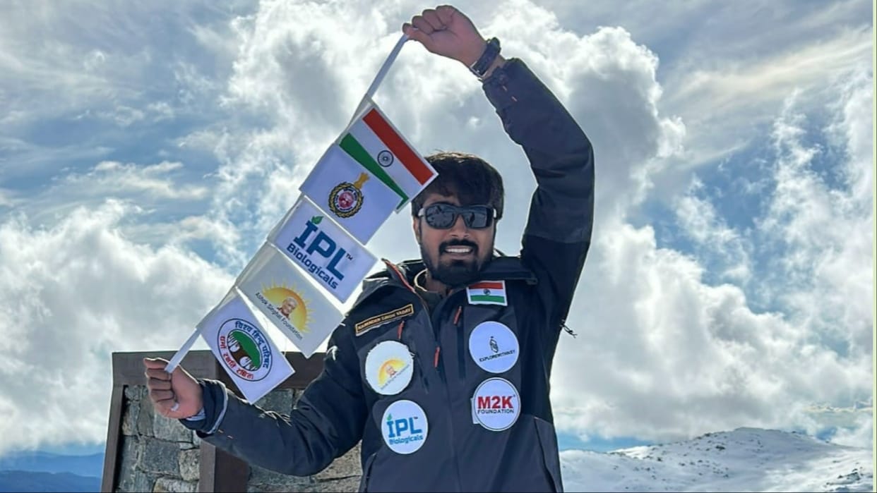 Rewari: Mountaineer Narendra conquered Australia's peak Kosciuszko
