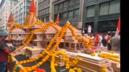 New York NYC India Day Parade today route plan released actress Sonakshi Sinha to grand marshal