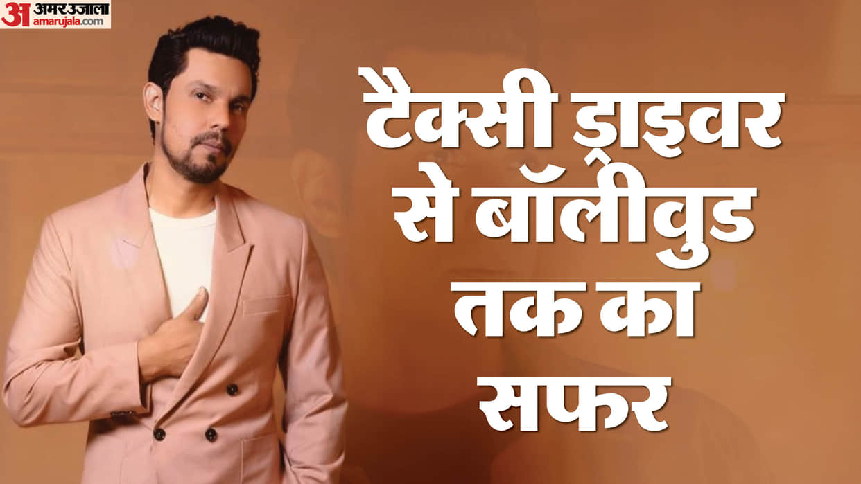 Actor Randeep Hooda is celebrating his birthday Know about his life wife career education and best movies