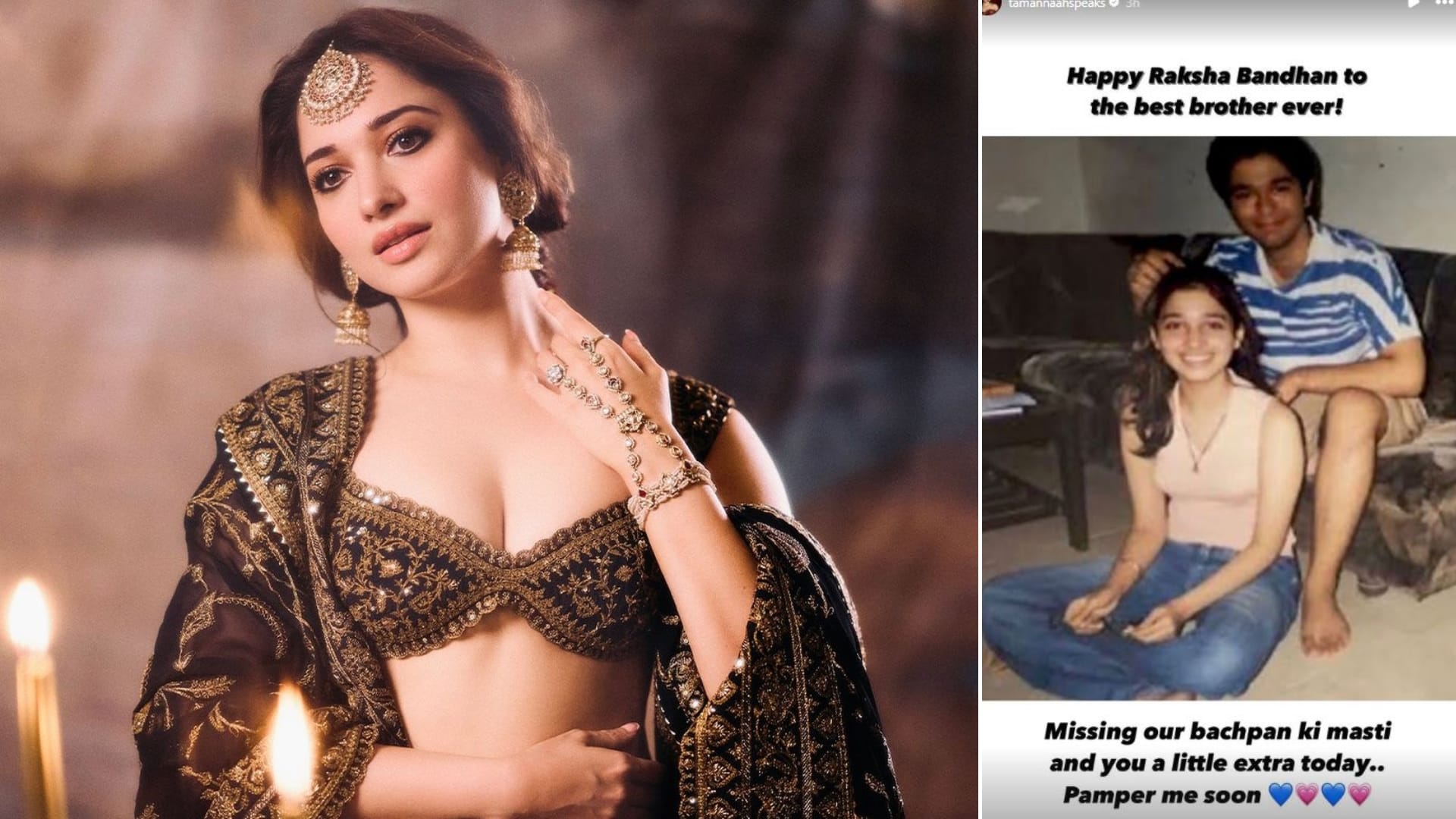 Bollywood stars celebrate raksha bandhan 2024 with their siblings kangana ranaut tamanna bhatia more