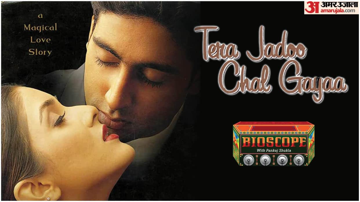 bioscope with Pankaj Shukla tera jadoo chal gayaa Abhishek Bachchan Vashu Bhagnani A muthu