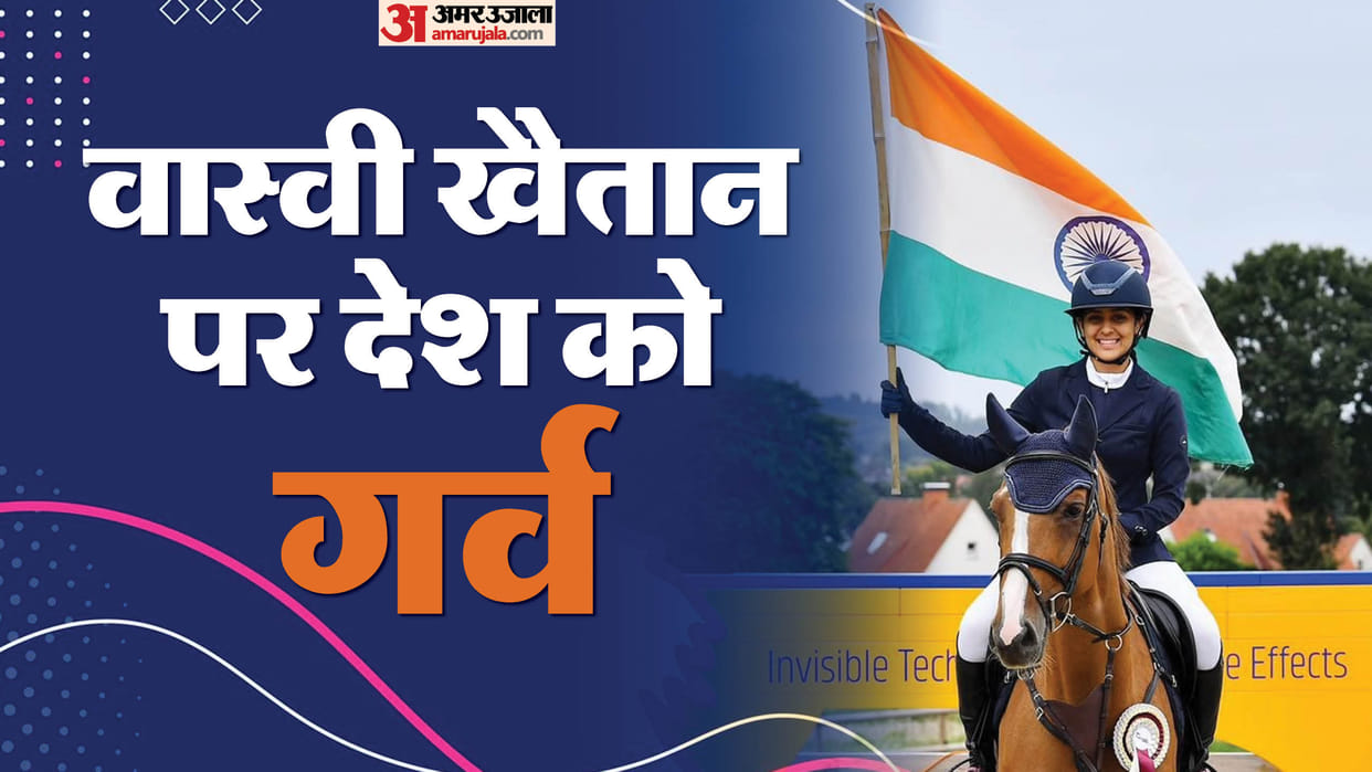 14-year-old equestrian Vaasvi Khaitan became first Indian to win an FEI event creates history