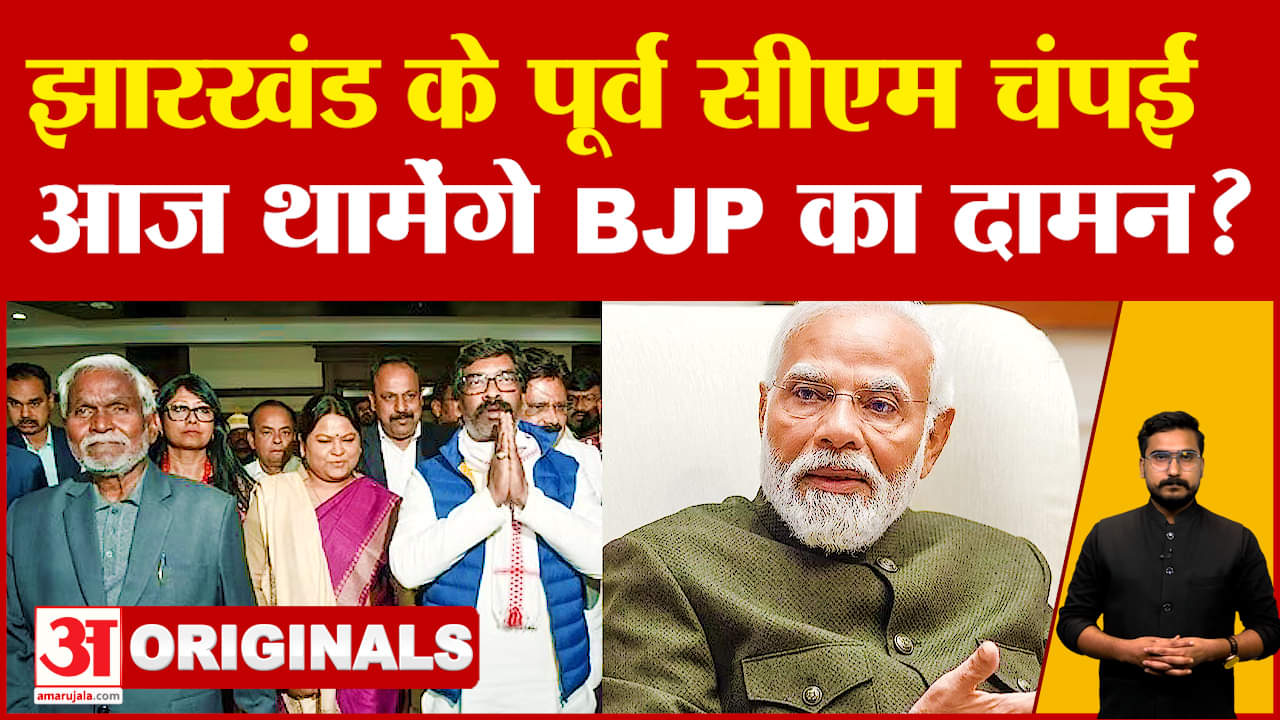 चंपई सोरेन