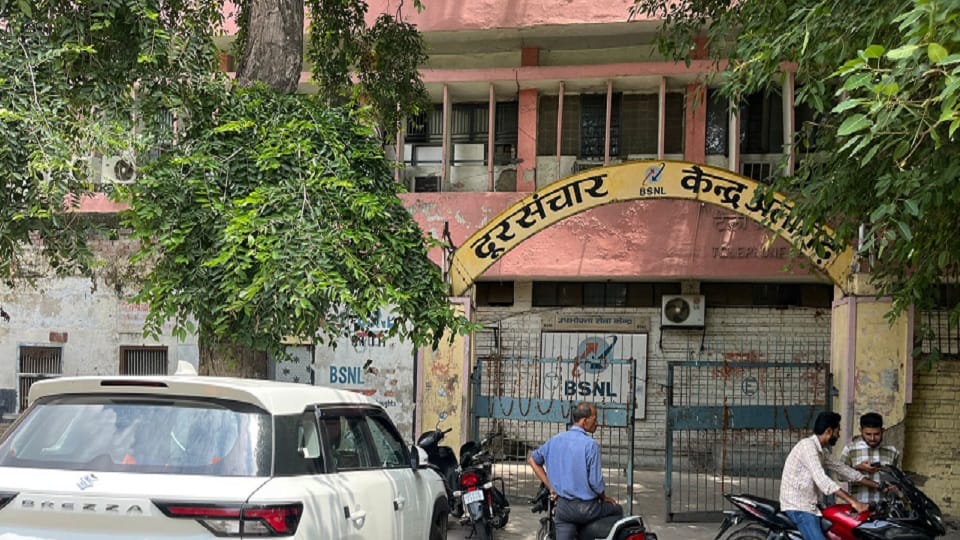 BSNL building discolored, full of mess