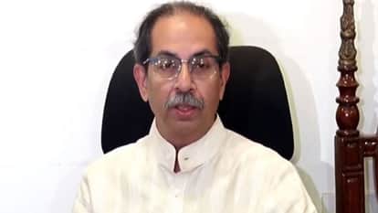 उद्धव ठाकरे