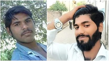 Two friends died due to bike slipping in etah news