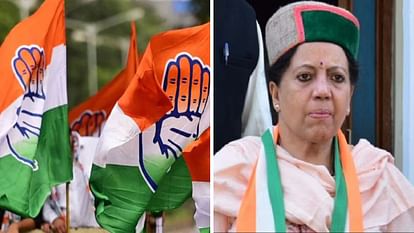 Himachal Congress will surround the ED office in Shimla tomorrow