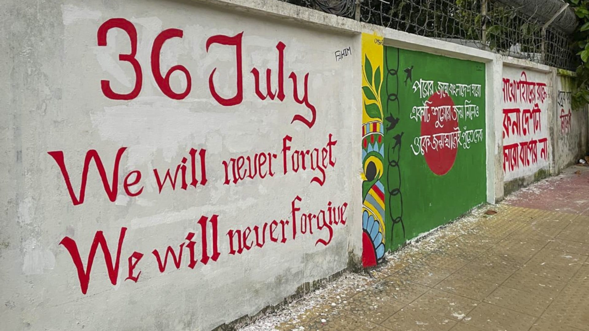 New Bangladesh 36 July Artworks grow on Dhaka walls to memorialise protests