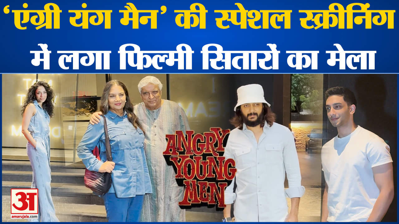 मनोरंजन