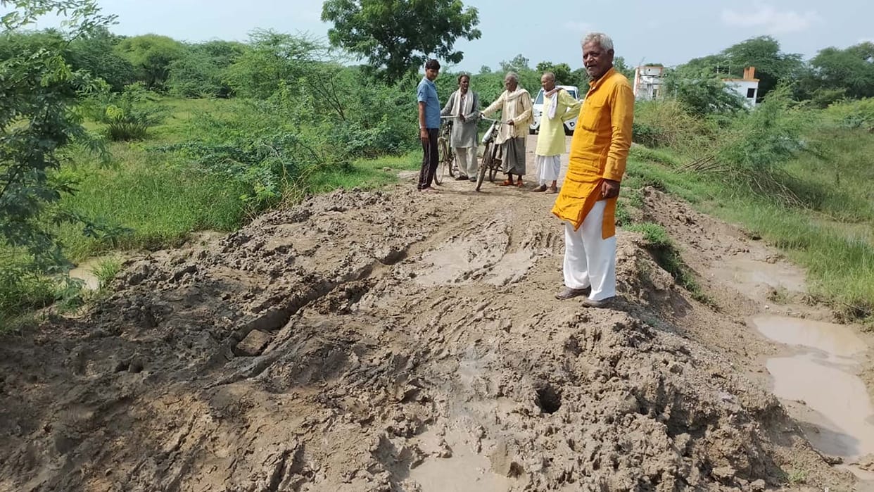 Hamirpur: An innocent child got electrocuted, could not get timely treatment due to bad road, died
