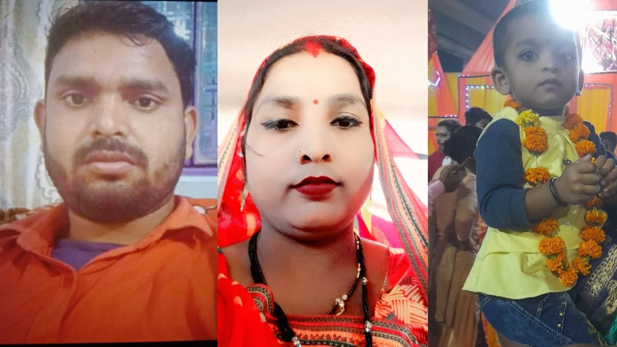 Varanasi road accident painful story of couple and child death on Raksha Bandhan