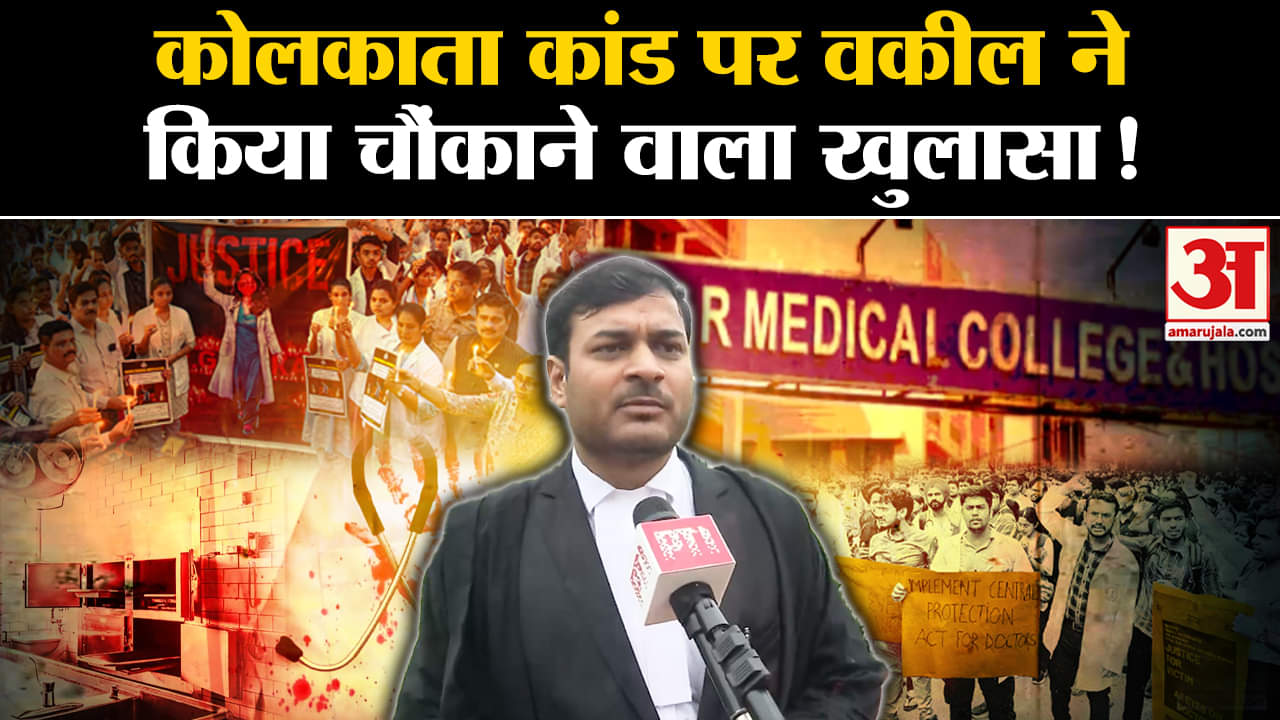 भारत समाचार